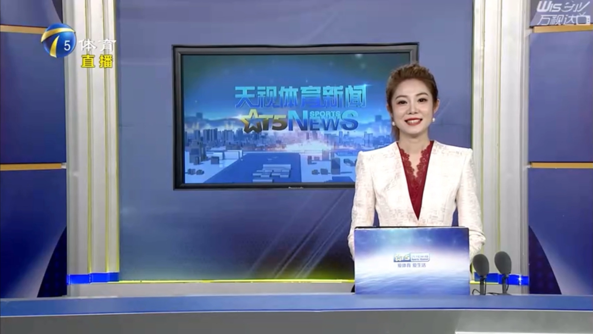 了多个