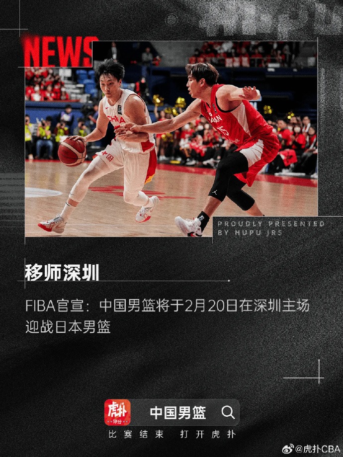 衡攻防的重