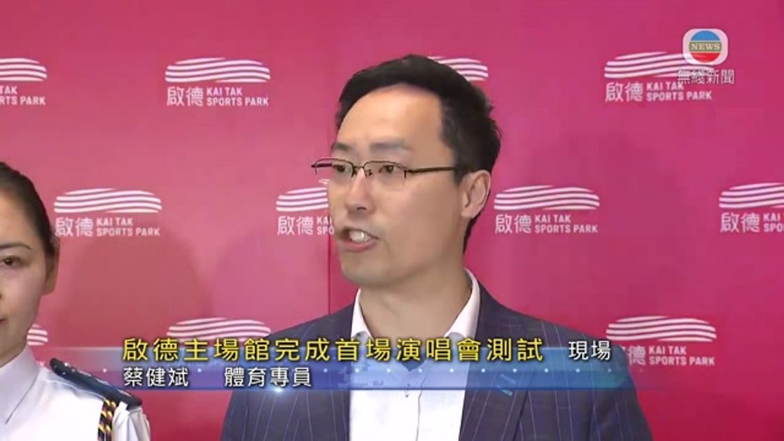 级的球员