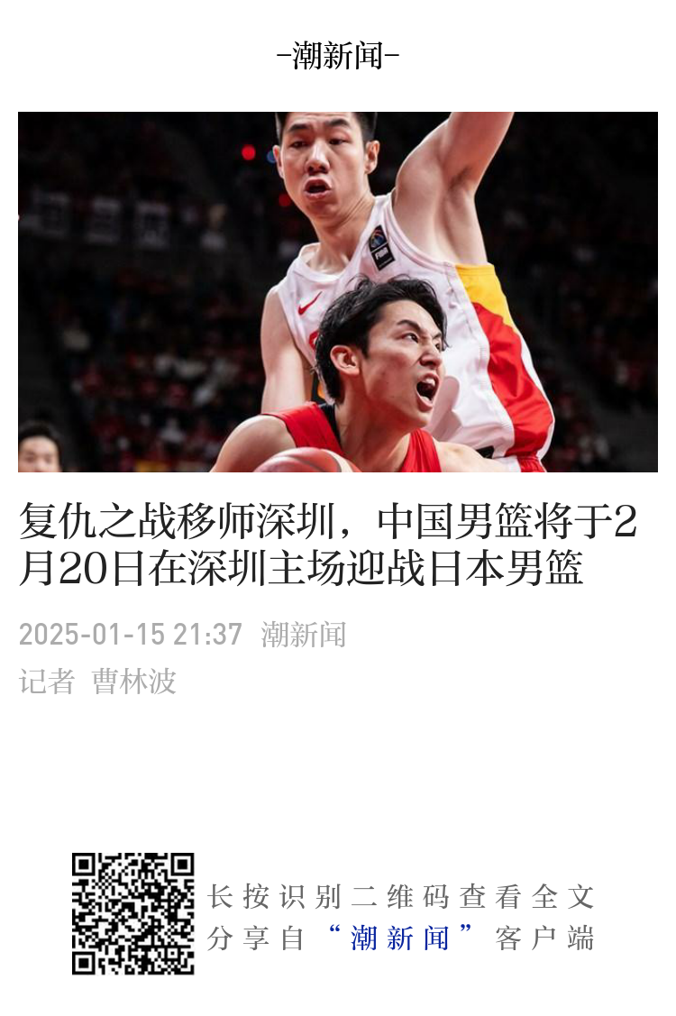 傷病或禁賽