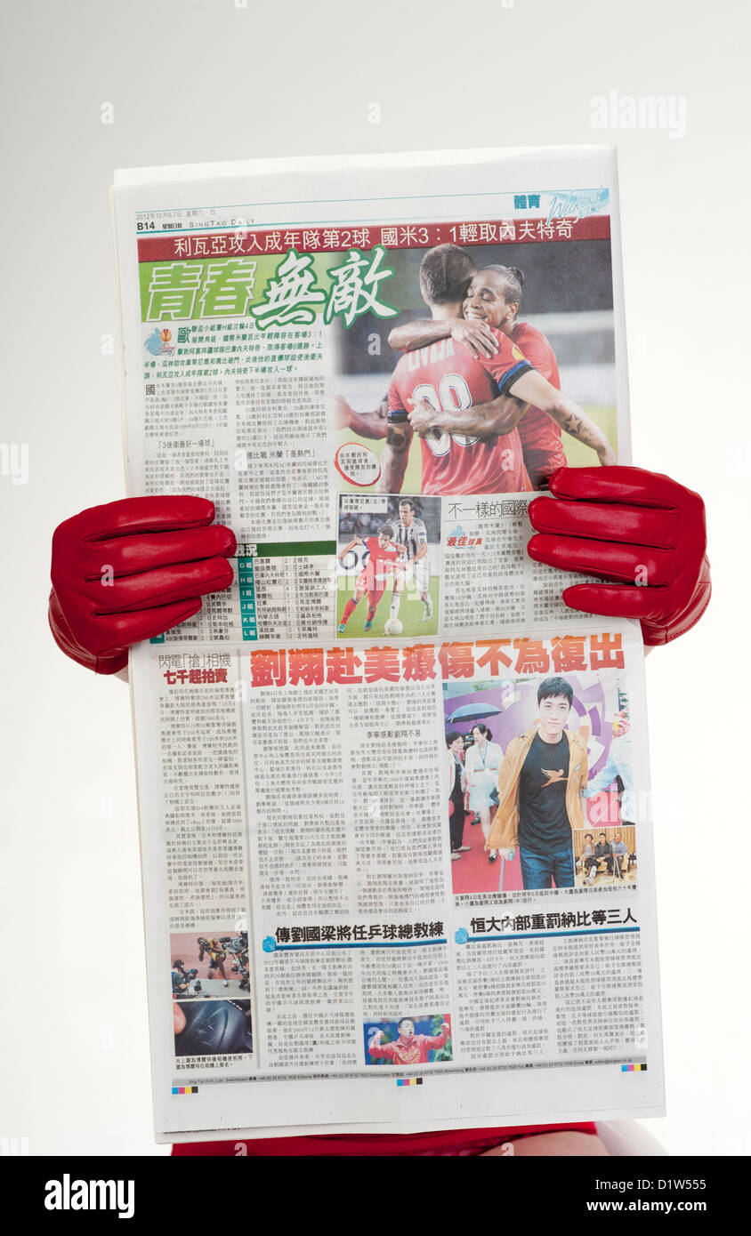 稳扎稳打
