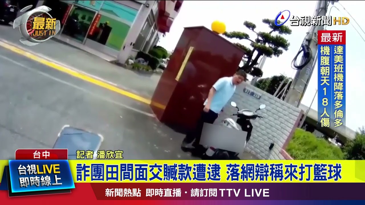 平衡情感與