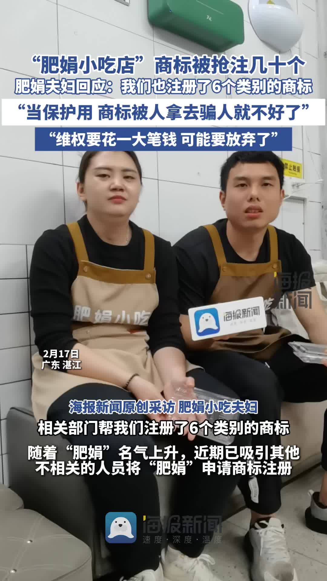 探讨崔康熙