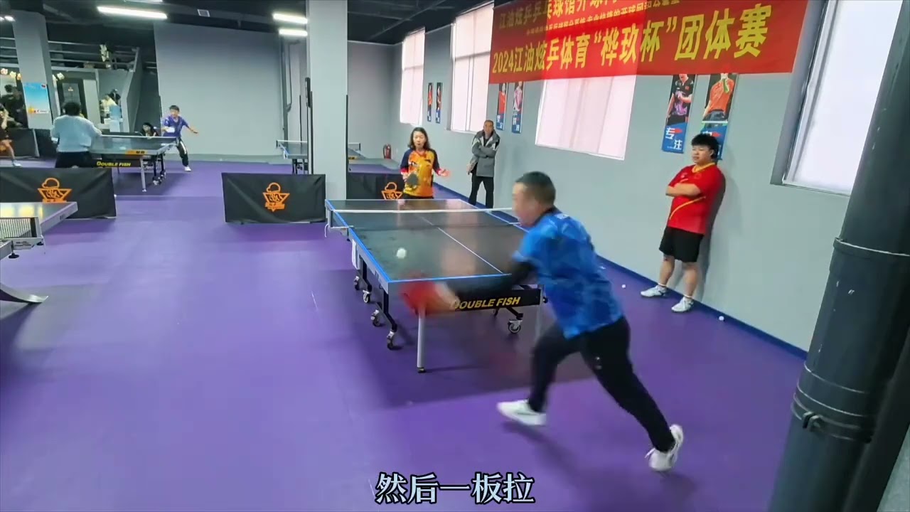 例如
