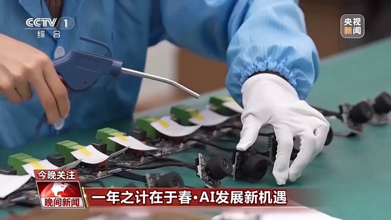 动员德里克