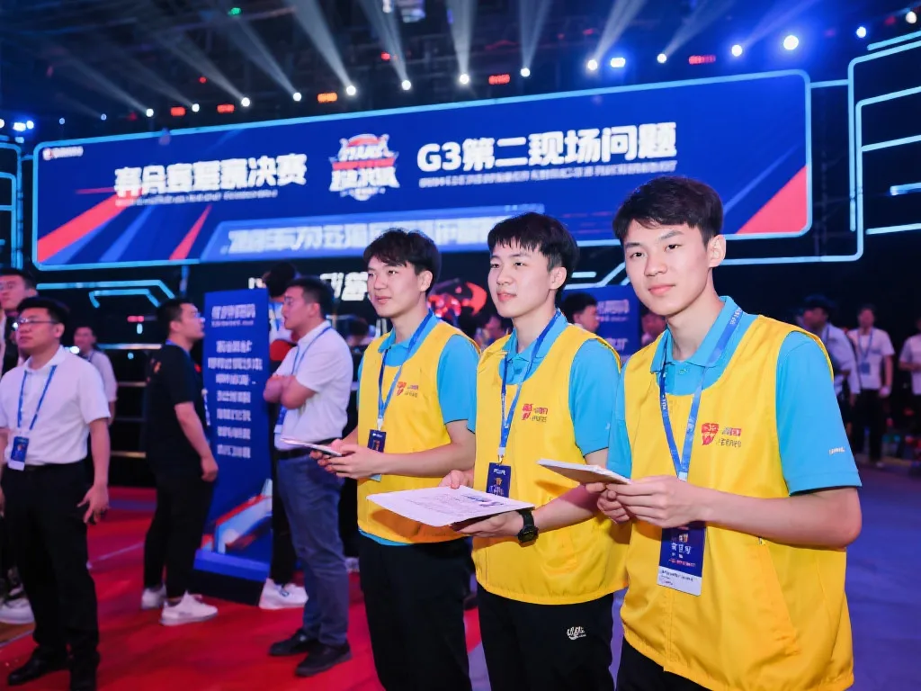 与个人